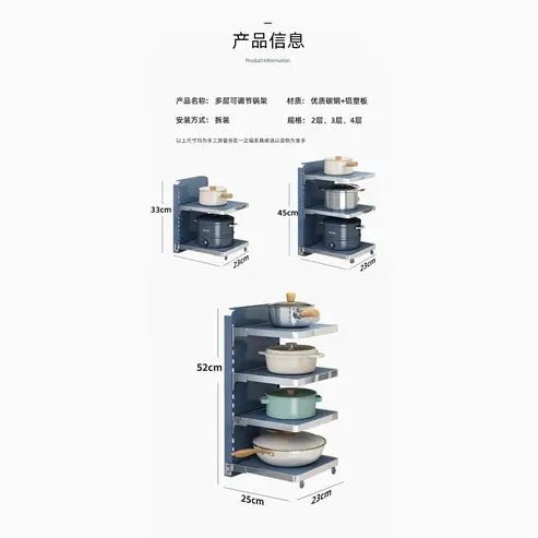 Stackable Kitchen Pot Storage Rack