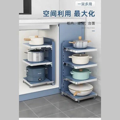 Stackable Kitchen Pot Storage Rack