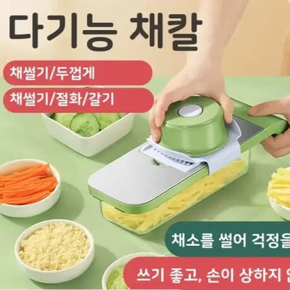 Veggie Slice Master Tool