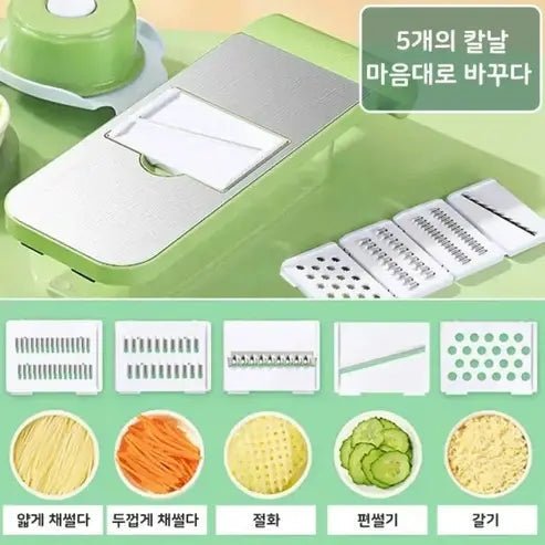 Veggie Slice Master Tool