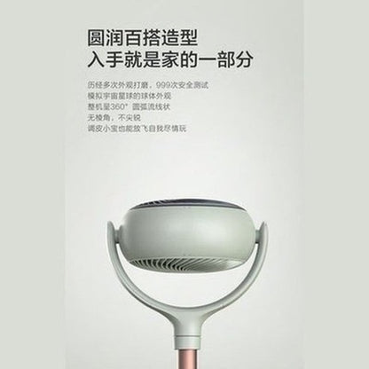 Dc Energy-saving Air Circulation Portable Fan