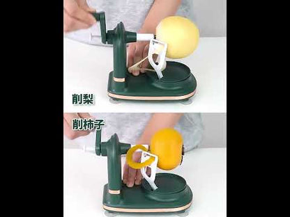 Hand Fruit Peeler Machine