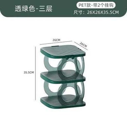 Simple space-saving multi-level dustproof shoe rack