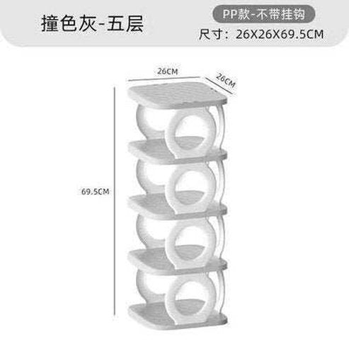 Simple space-saving multi-level dustproof shoe rack