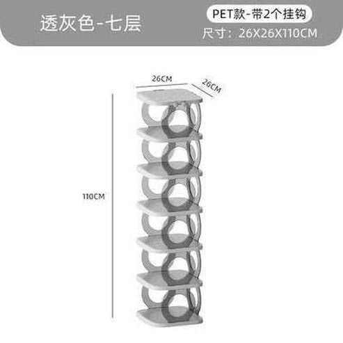 Simple space-saving multi-level dustproof shoe rack