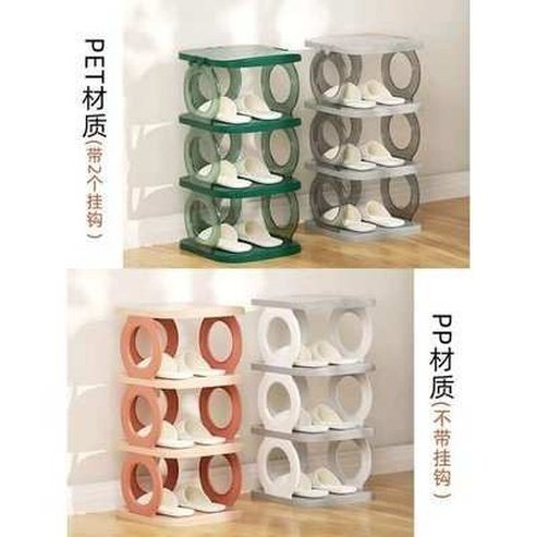 Simple space-saving multi-level dustproof shoe rack