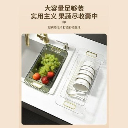 Telescopic Sink Strainer Basket