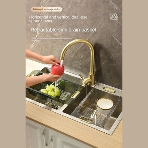 Telescopic Sink Strainer Basket