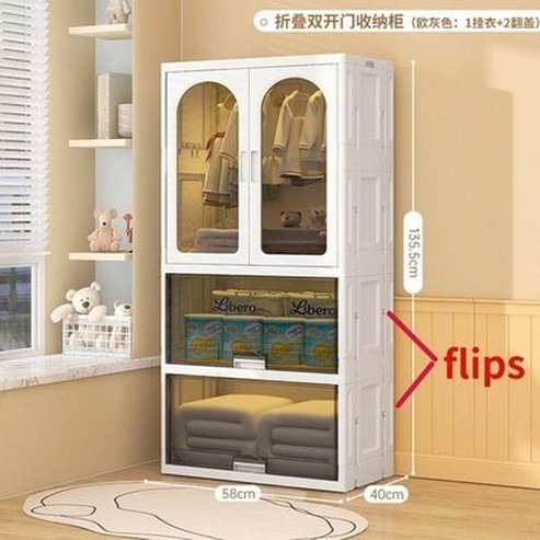 Plastic Removable Wardrobe Cabinets & Storage White Multi-layer Plastic Removable Wardrobe · Dondepiso