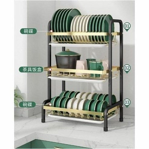 Over Sink Dish Rack Dish Racks & Drain Boards Black Golden Metal Over Sink Dish Drain Rack · Dondepiso