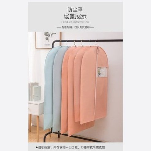 Hanging Clothes Cover Household Storage Bags Dustproof Hanging Clothes Cover with Zipper · Dondepiso