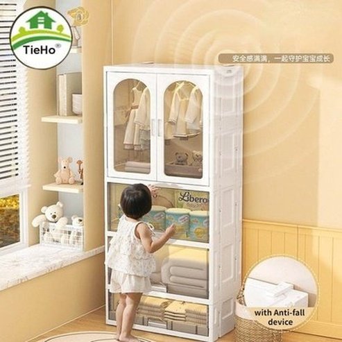 Plastic Removable Wardrobe White Multi-layer Plastic Removable Wardrobe · Dondepiso