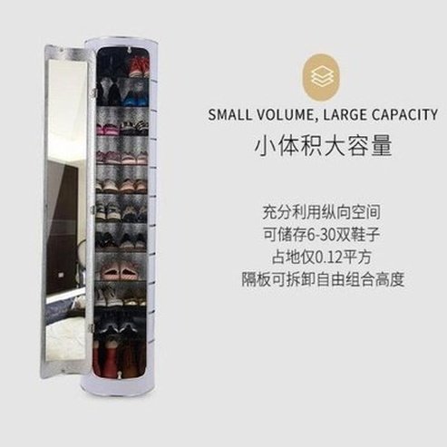 Cylinder Shoe Rack Shoe Racks & Organizers White Smart Cylinder Shoe Rack Organizer · Dondepiso